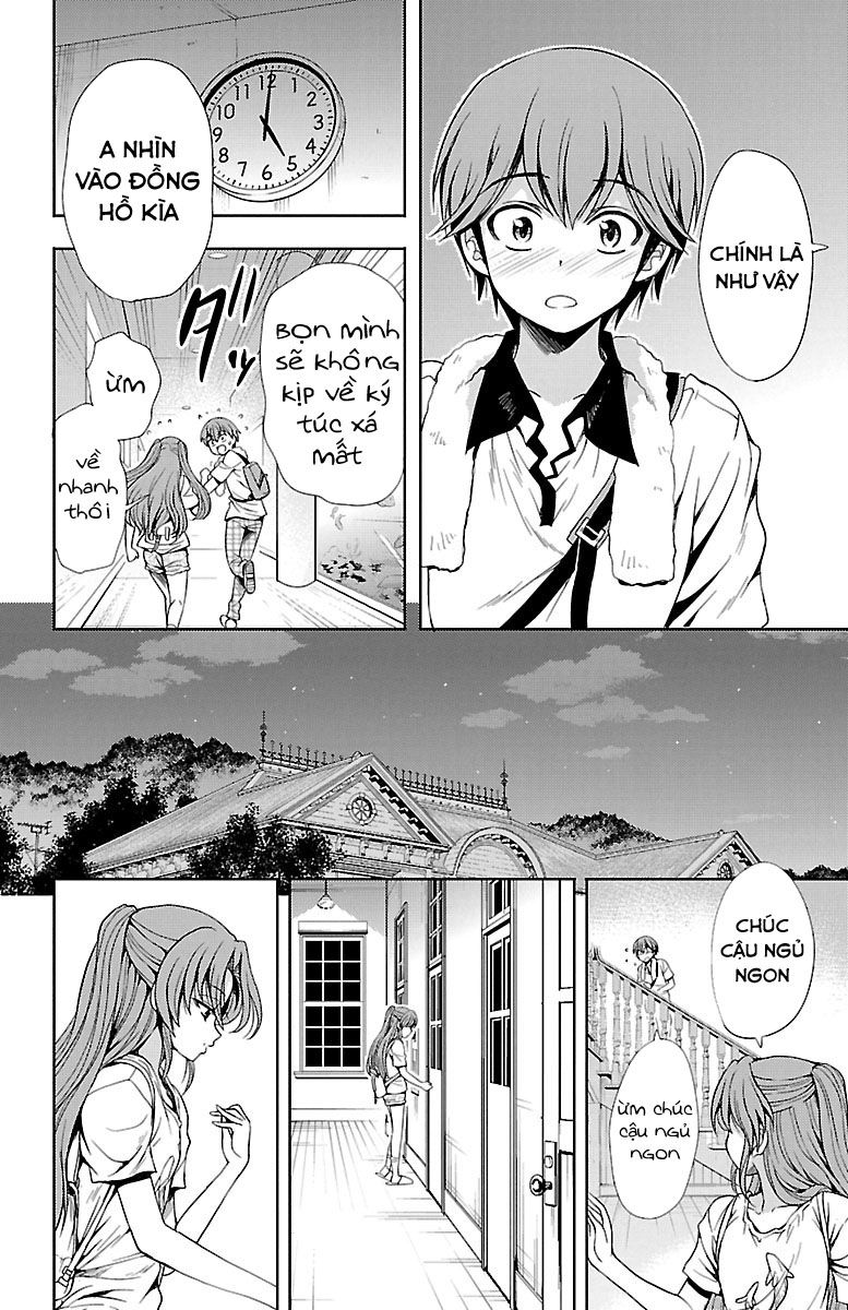 Yomekura Chapter 14 - 48