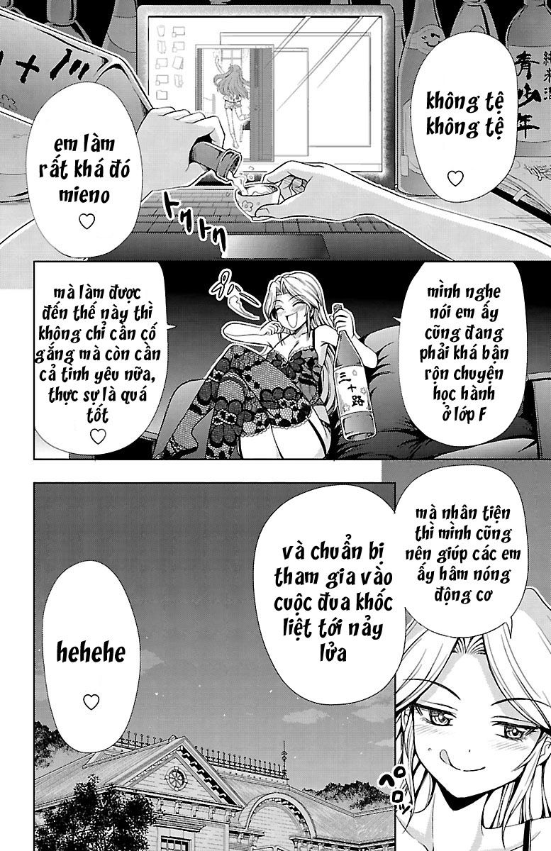 Yomekura Chapter 14 - 50