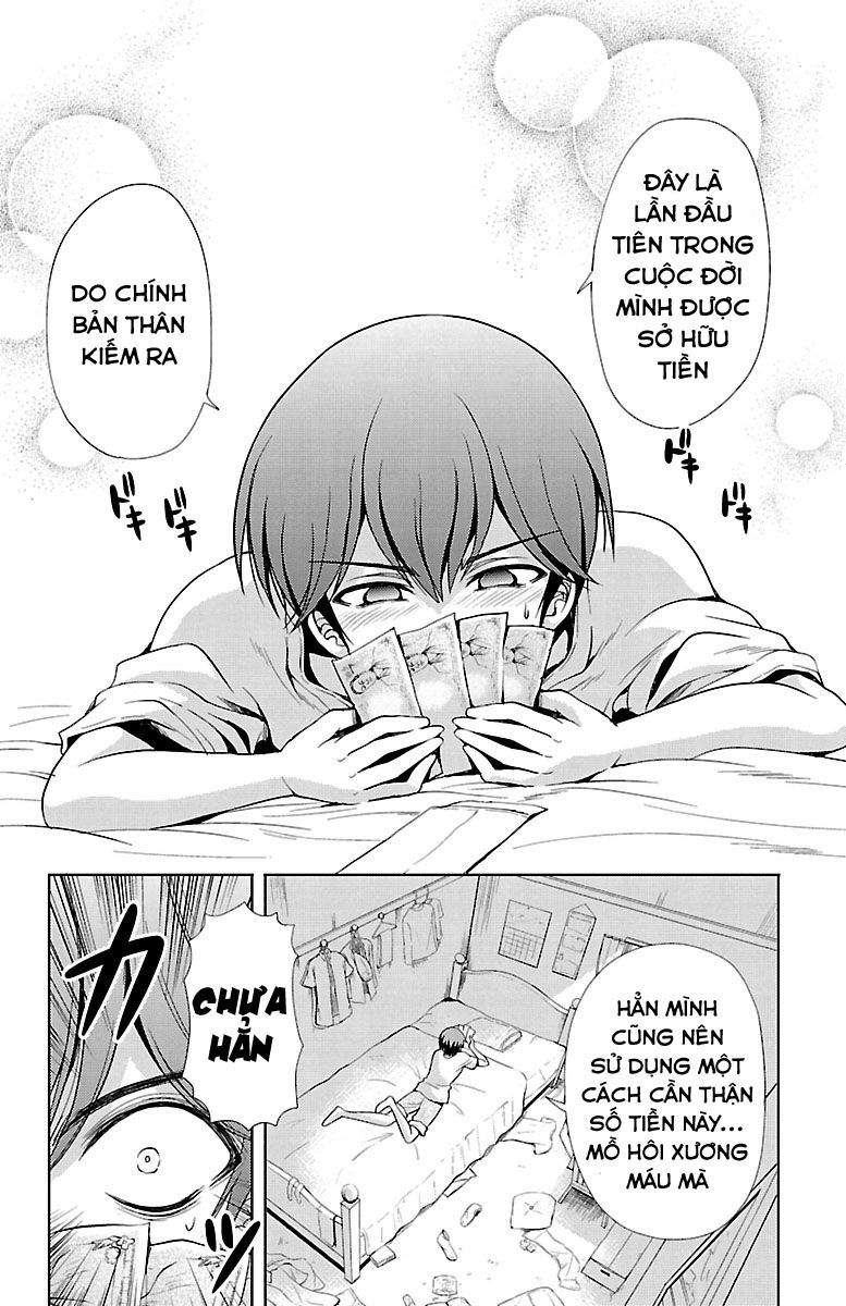 Yomekura Chapter 14 - 6