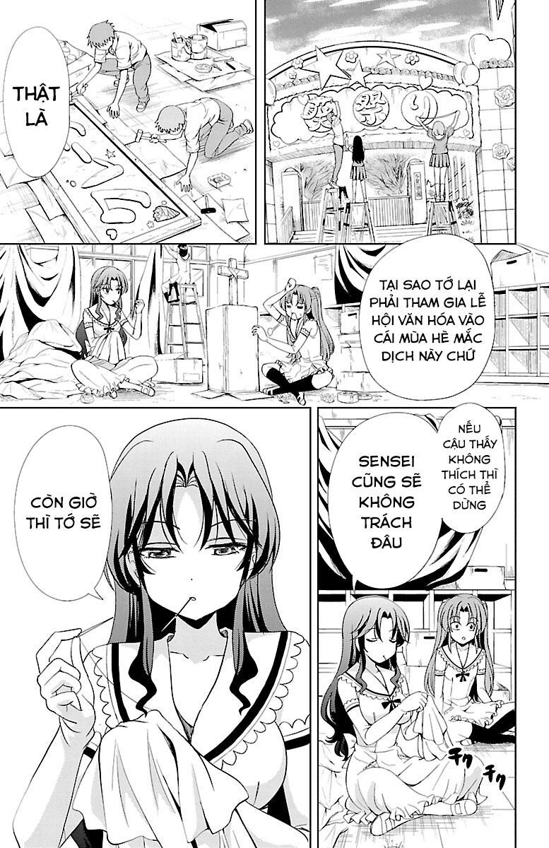 Yomekura Chapter 15 - 11