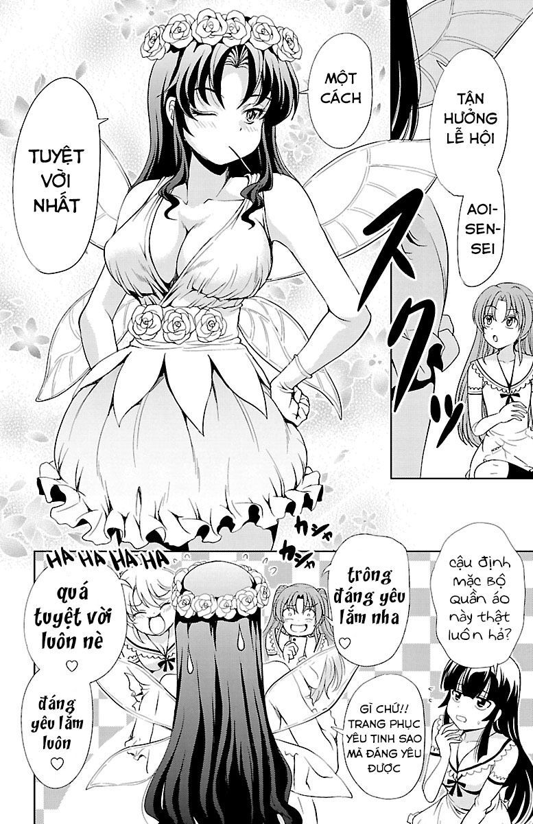 Yomekura Chapter 15 - 12