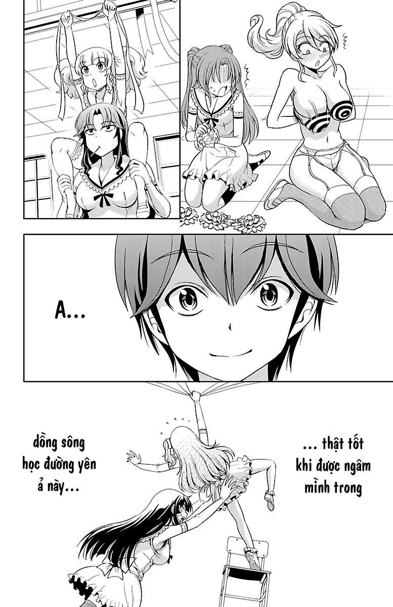 Yomekura Chapter 15 - 14