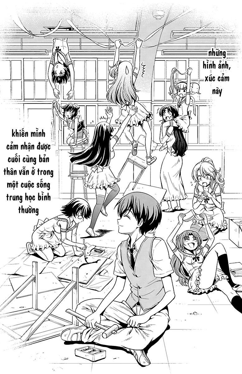 Yomekura Chapter 15 - 15