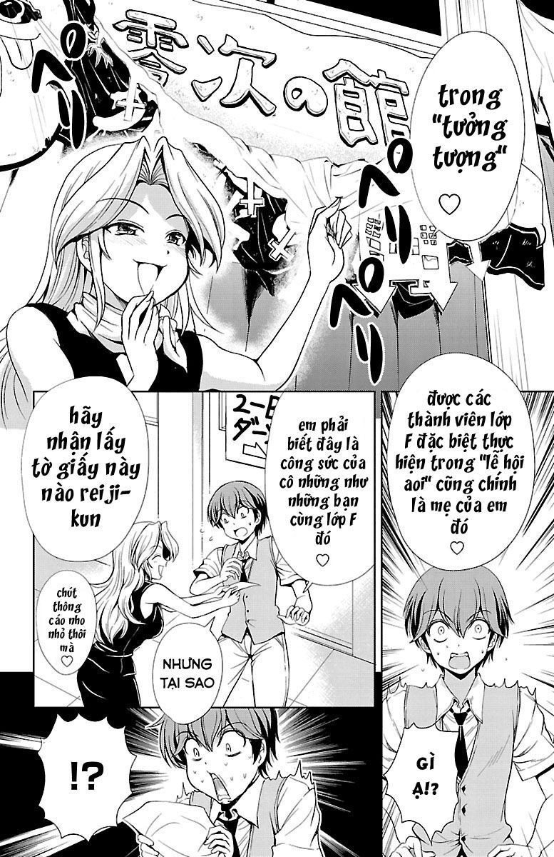 Yomekura Chapter 15 - 20