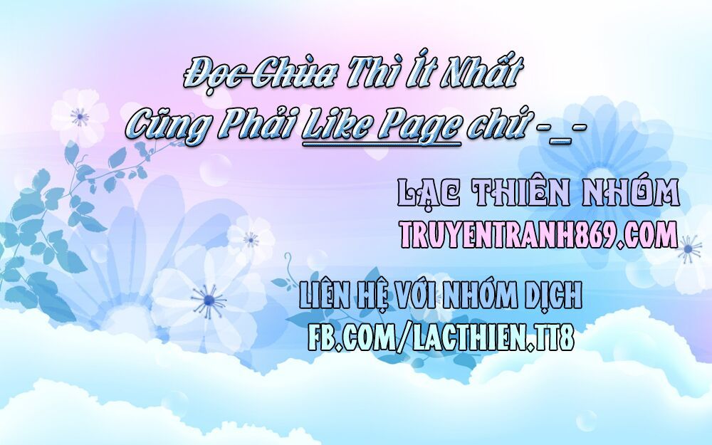 Yomekura Chapter 15 - 3