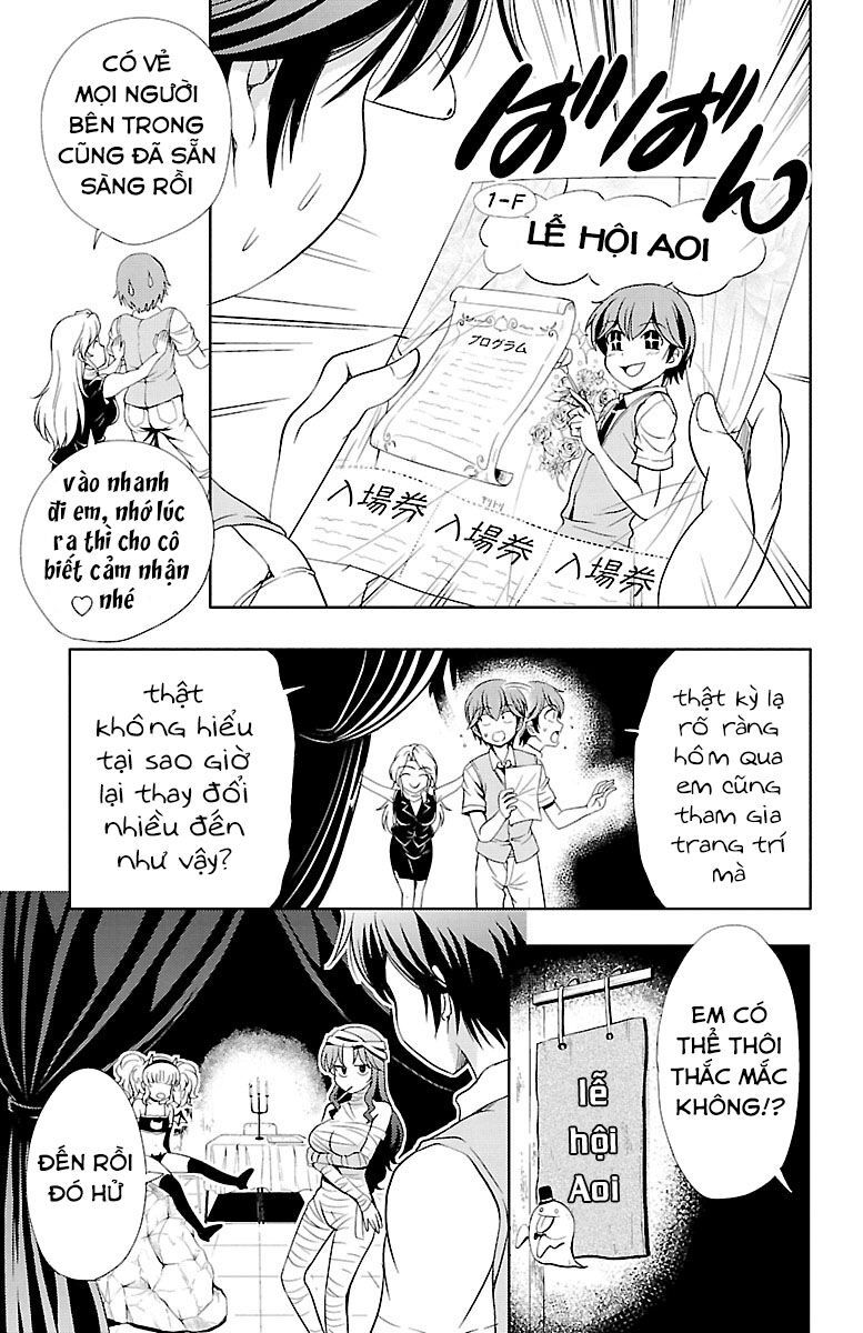 Yomekura Chapter 15 - 21