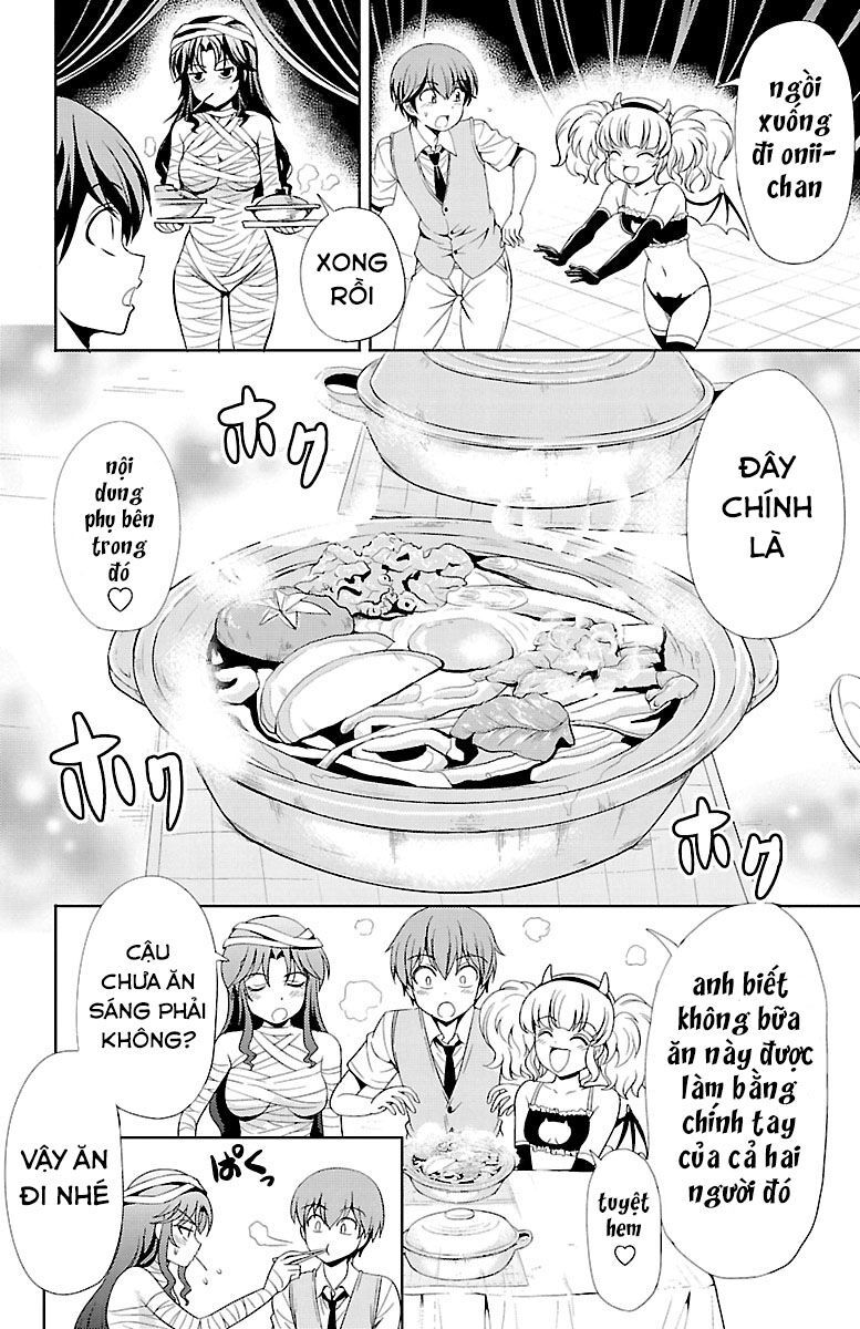 Yomekura Chapter 15 - 24