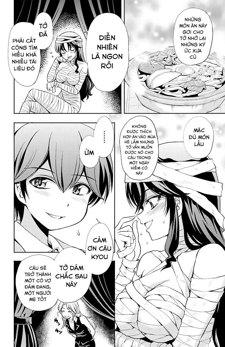 Yomekura Chapter 15 - 26