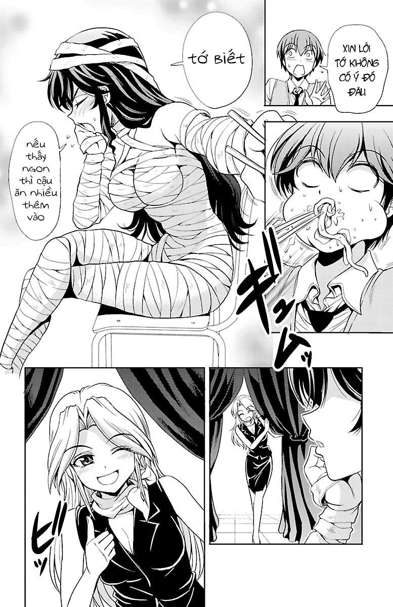 Yomekura Chapter 15 - 28