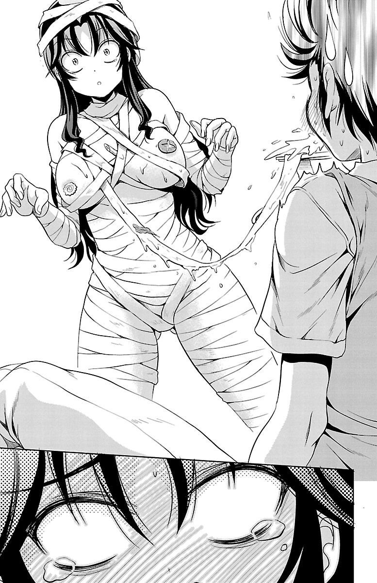 Yomekura Chapter 15 - 33