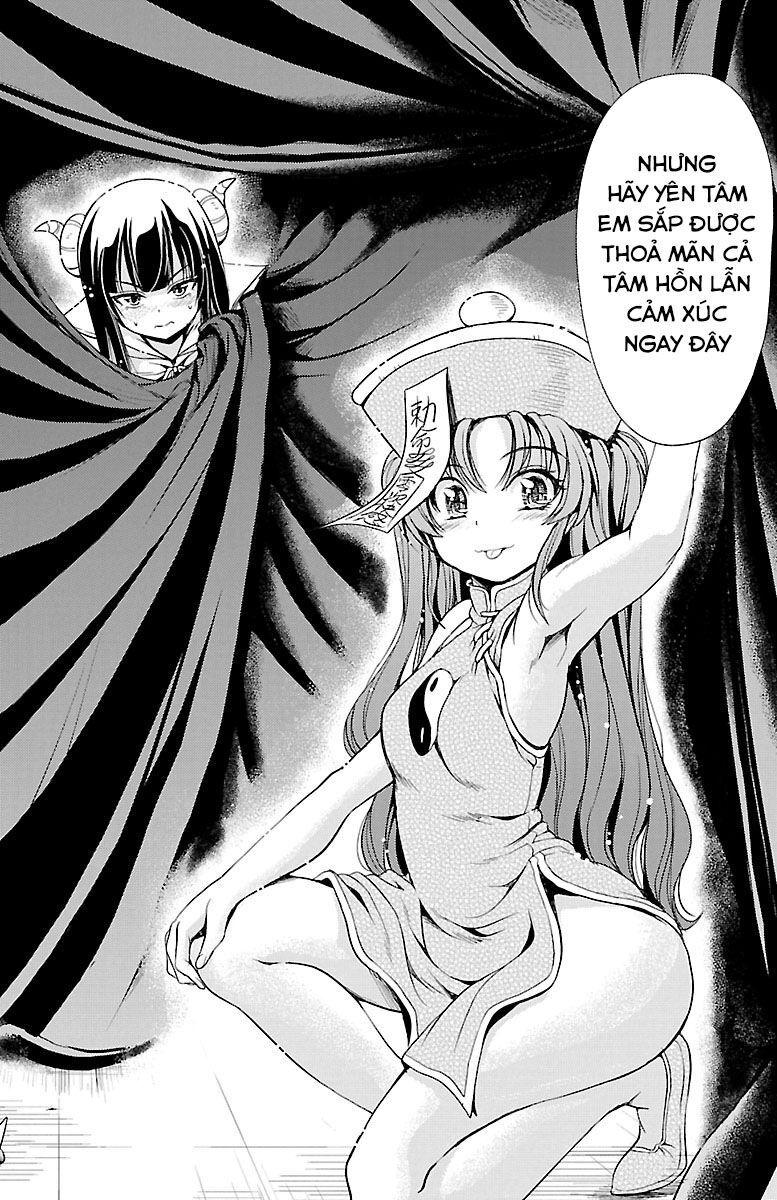 Yomekura Chapter 15 - 38