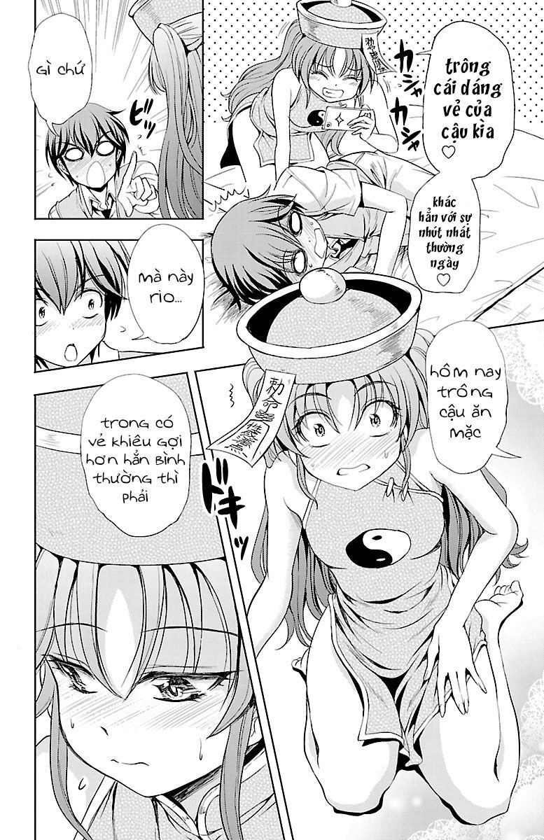 Yomekura Chapter 15 - 42