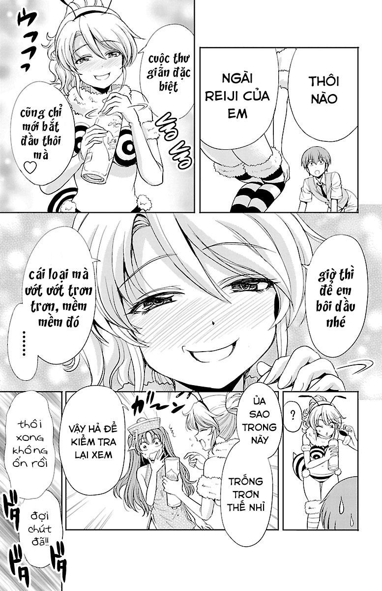 Yomekura Chapter 15 - 43