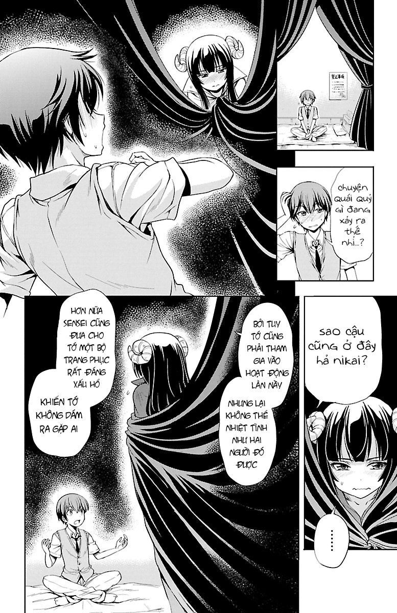 Yomekura Chapter 15 - 44