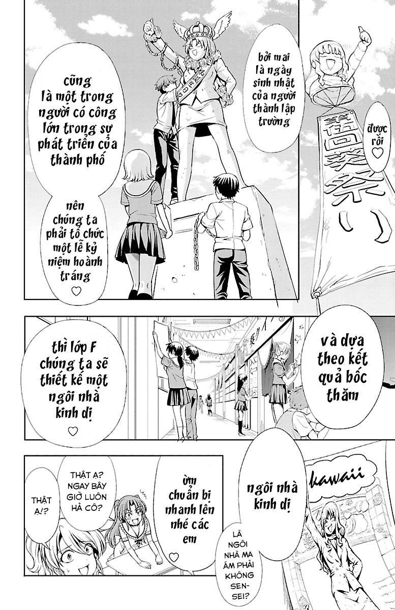 Yomekura Chapter 15 - 10