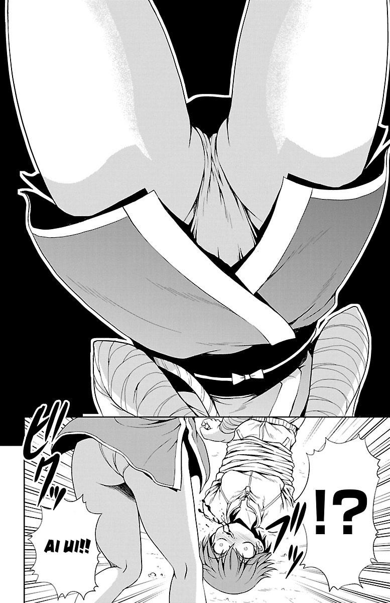 Yomekura Chapter 9 - 15