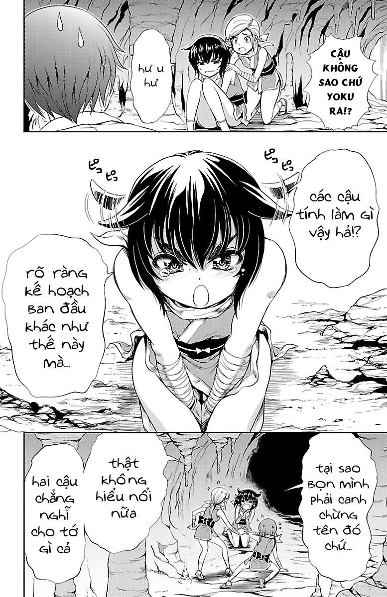 Yomekura Chapter 9 - 17