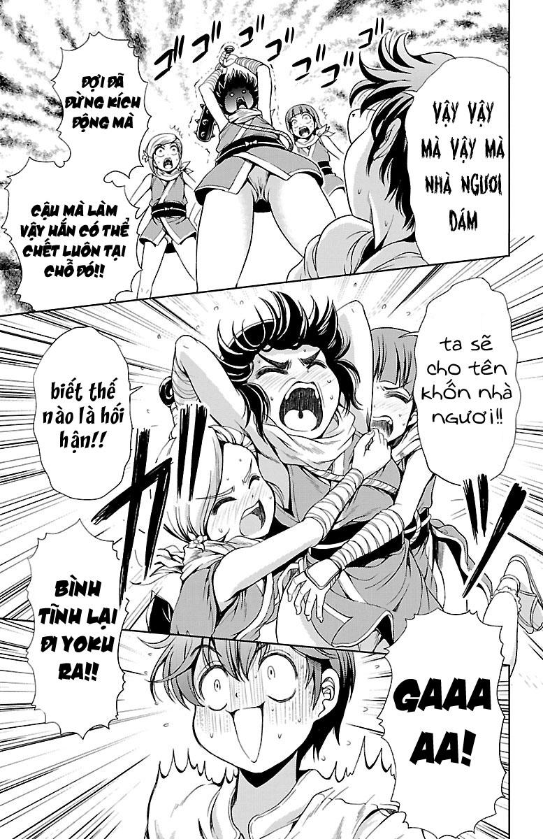 Yomekura Chapter 9 - 22