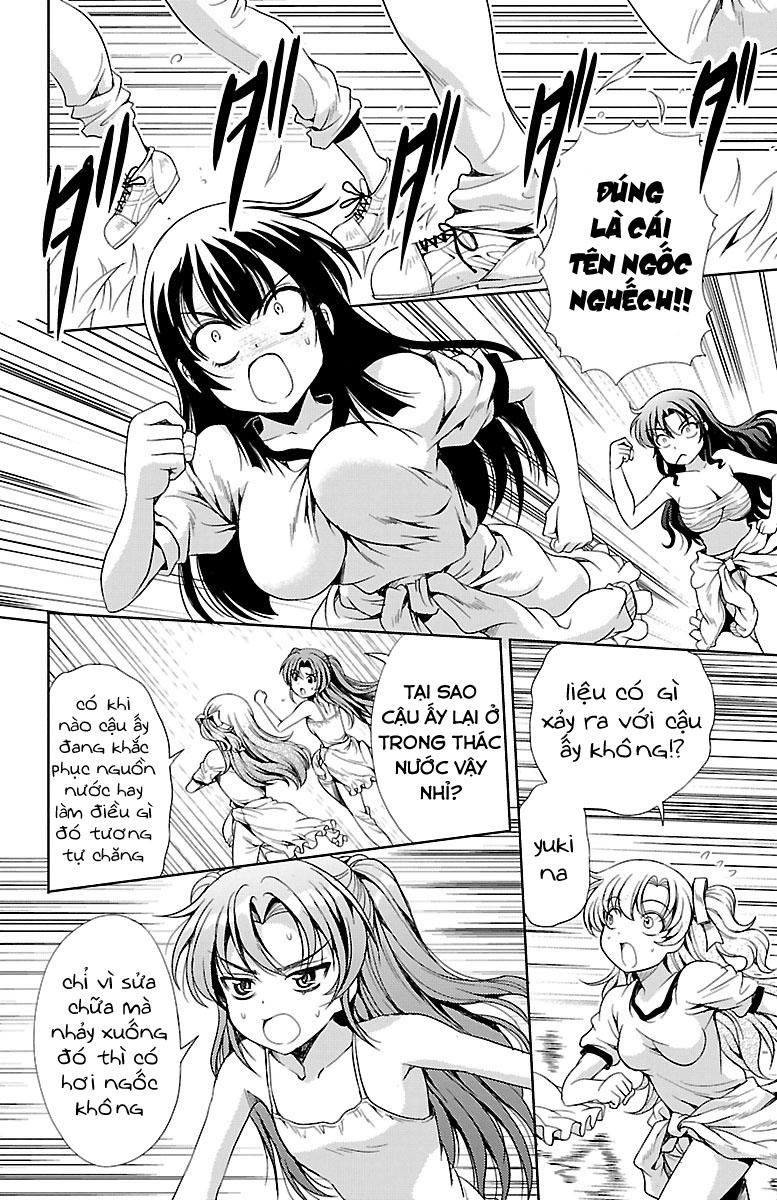 Yomekura Chapter 9 - 25