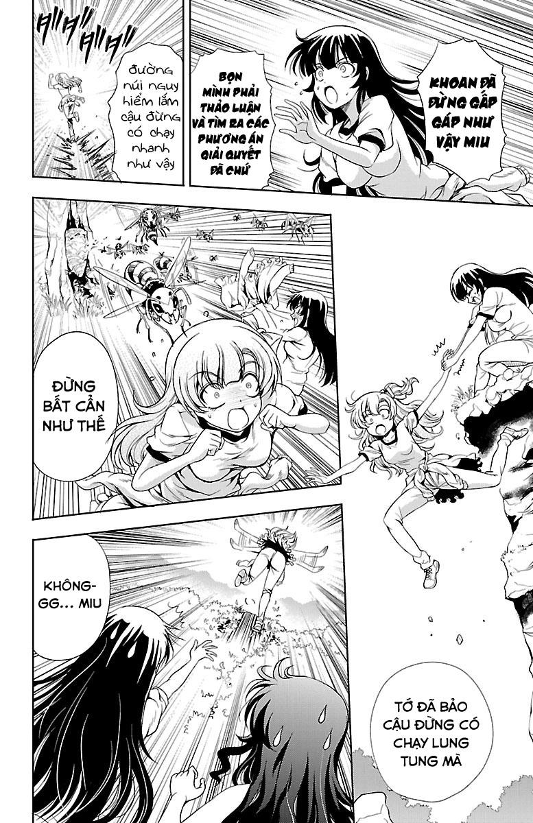 Yomekura Chapter 9 - 27