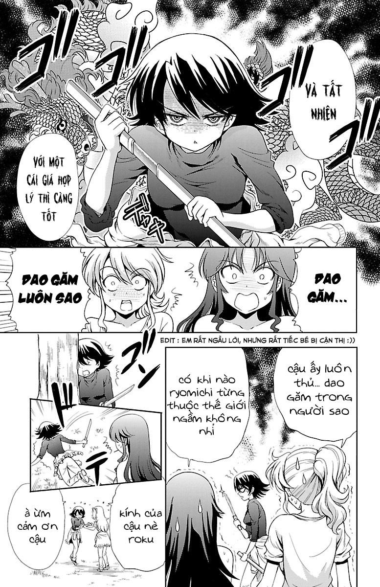 Yomekura Chapter 9 - 30