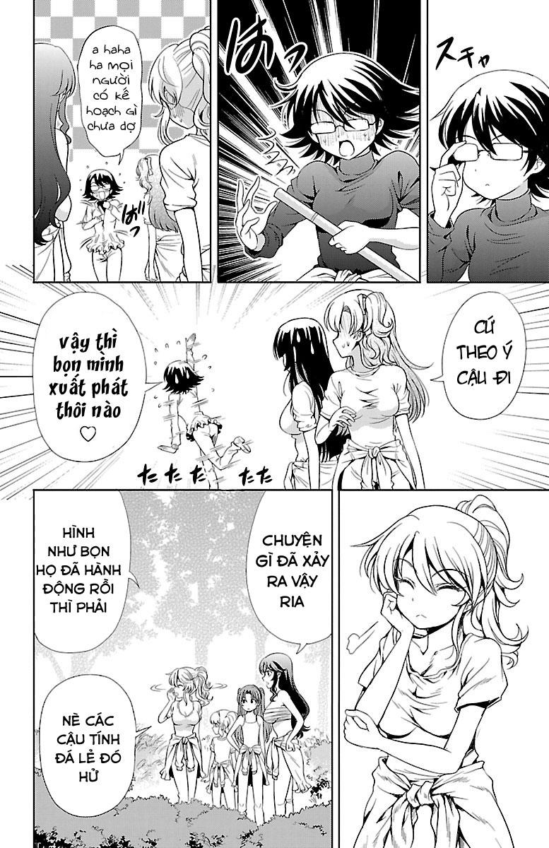 Yomekura Chapter 9 - 31