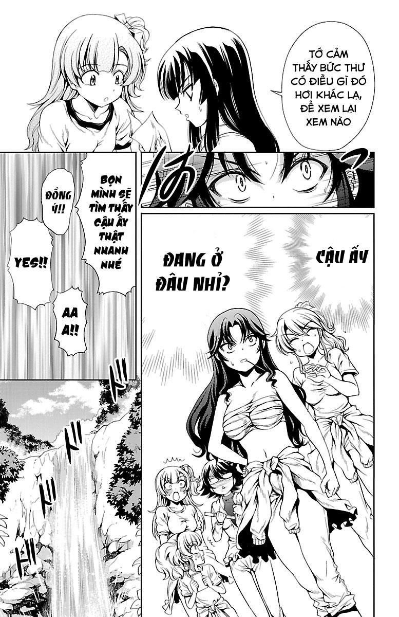 Yomekura Chapter 9 - 32