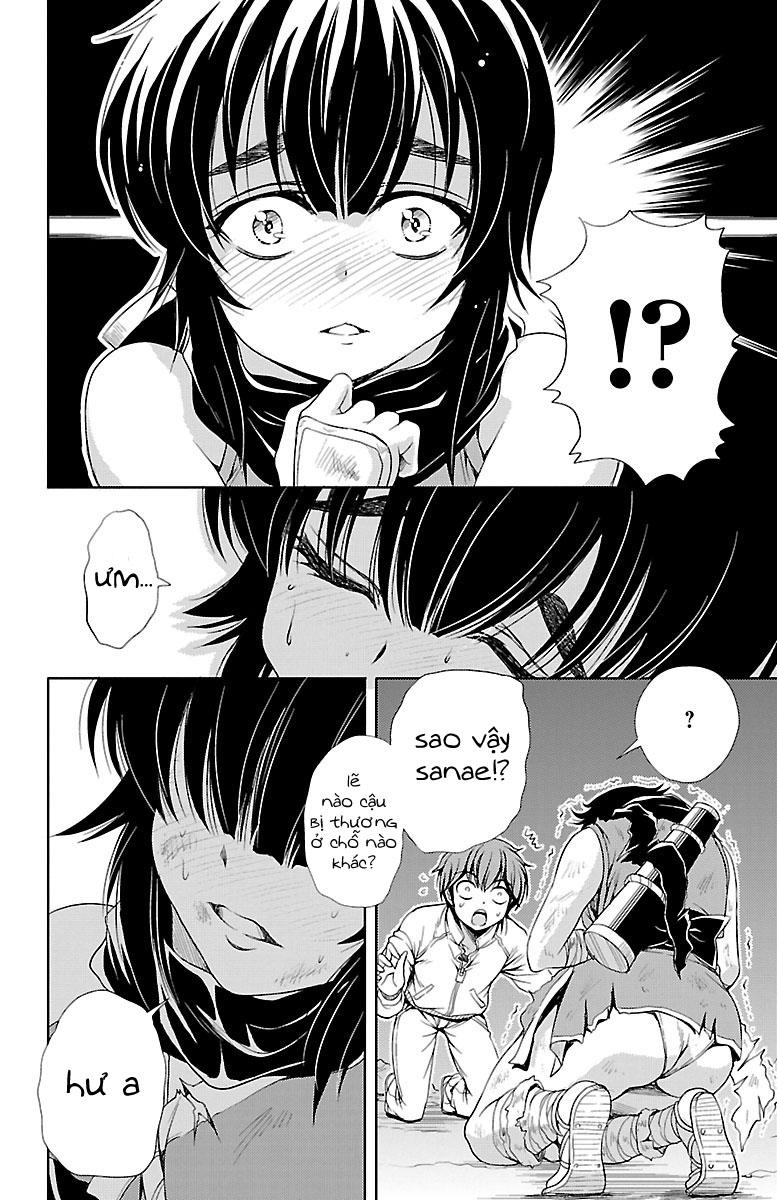 Yomekura Chapter 9 - 43