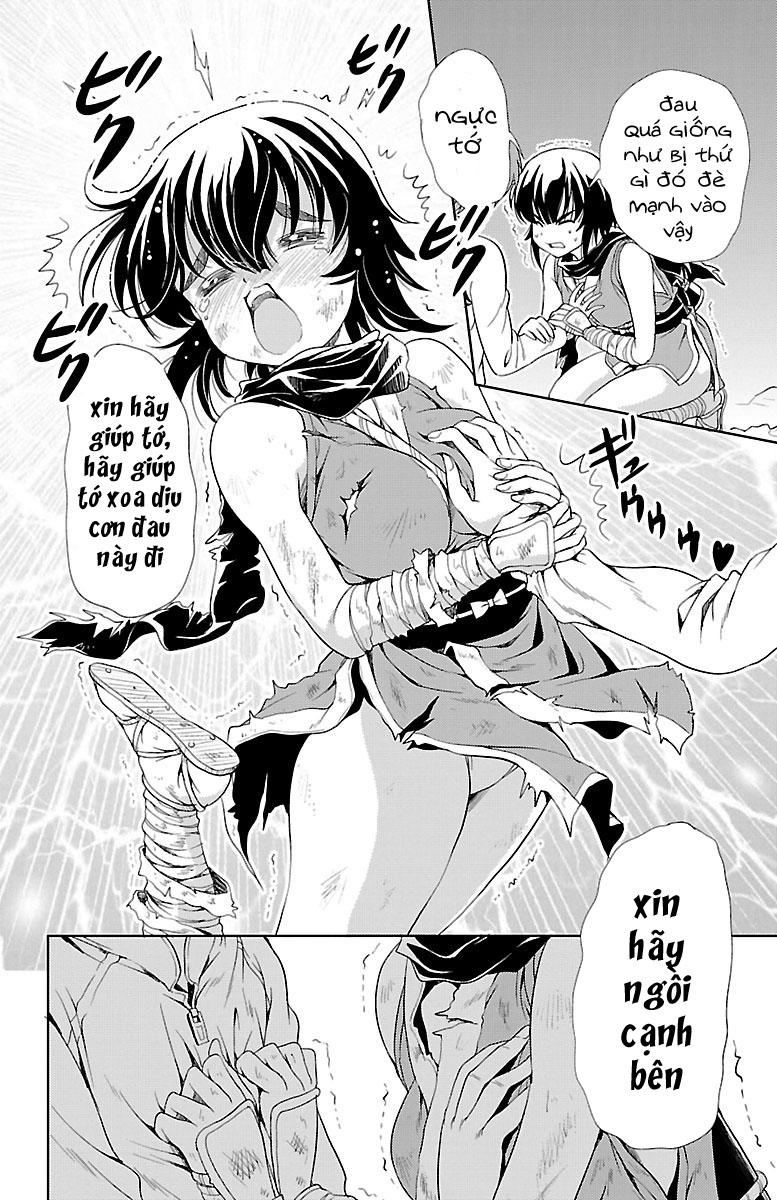 Yomekura Chapter 9 - 45