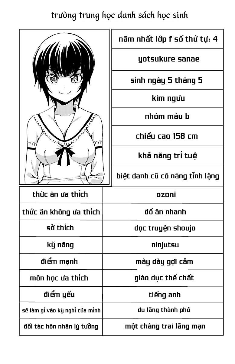 Yomekura Chapter 9 - 54