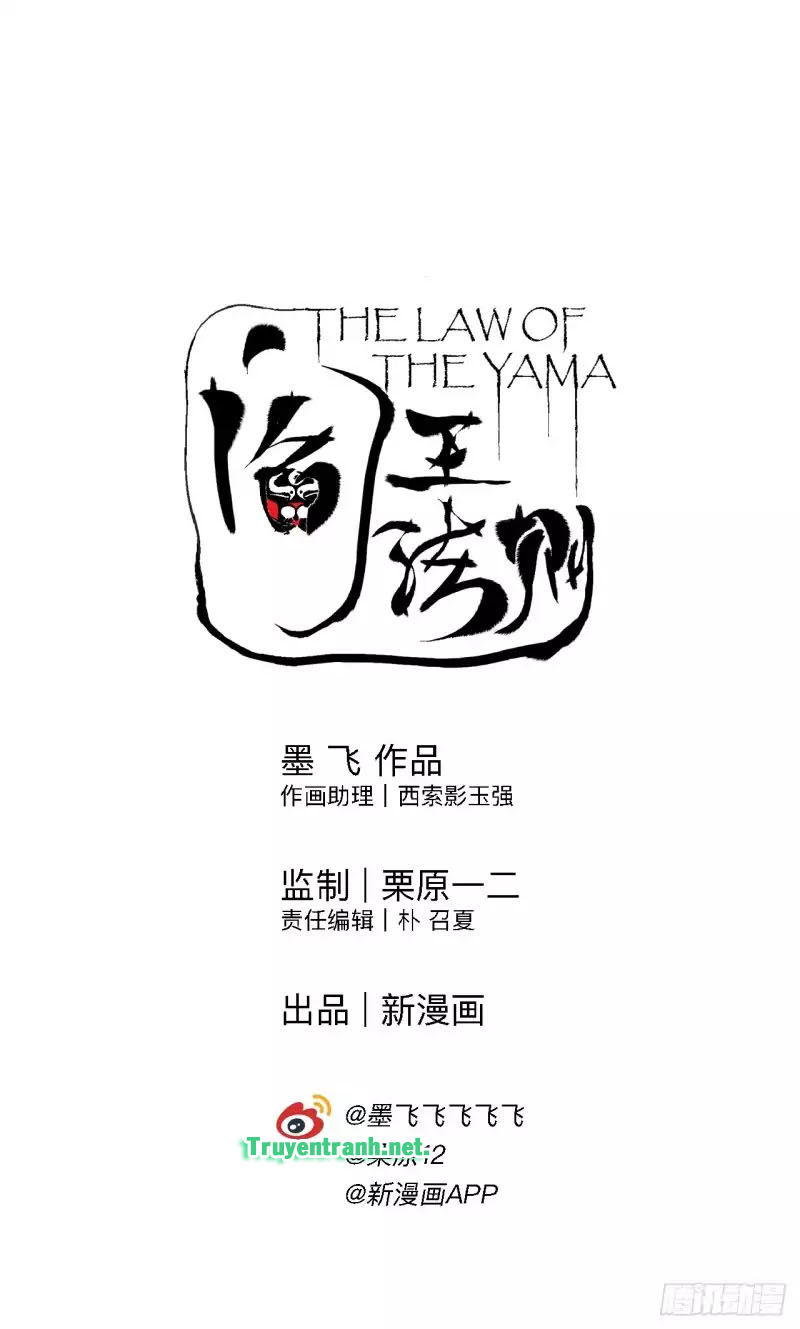 The Law Of The Yama Chapter 11 - 15