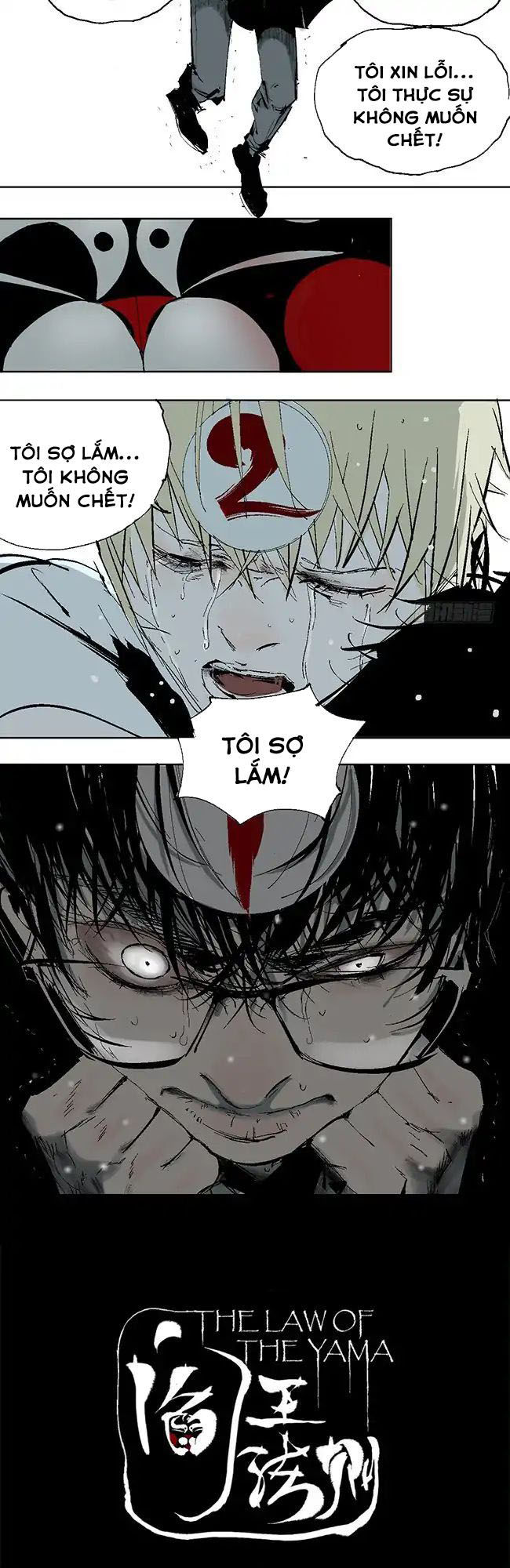 The Law Of The Yama Chapter 17 - 11