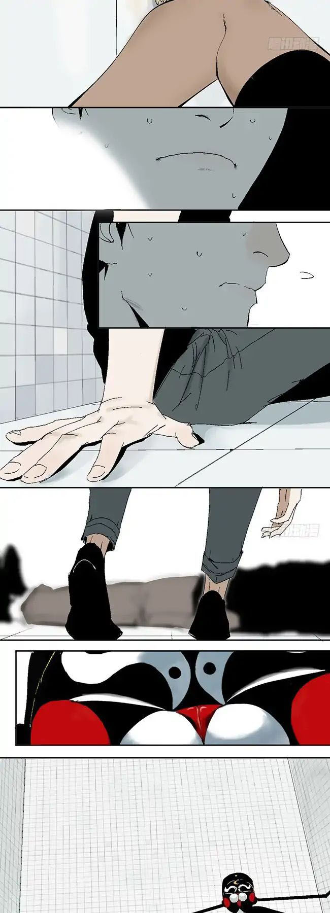 The Law Of The Yama Chapter 20 - 3