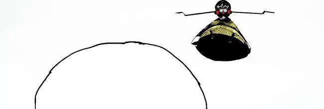 The Law Of The Yama Chapter 20 - 23