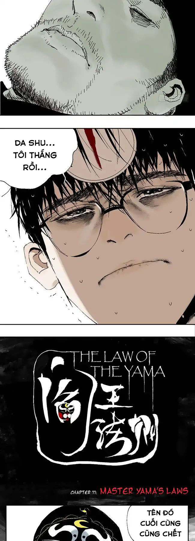 The Law Of The Yama Chapter 20 - 5