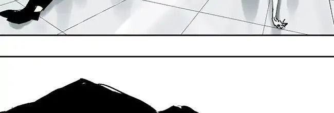 The Law Of The Yama Chapter 21 - 19