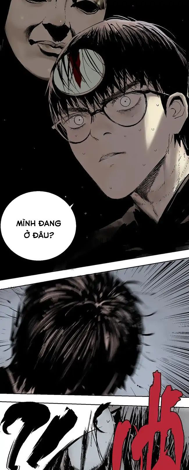 The Law Of The Yama Chapter 21 - 29