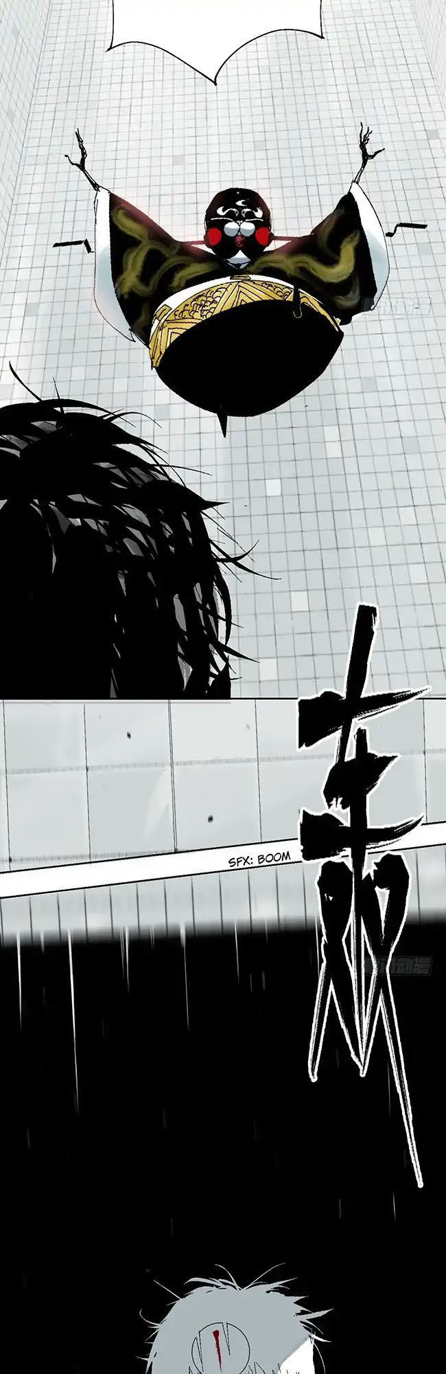 The Law Of The Yama Chapter 21 - 4