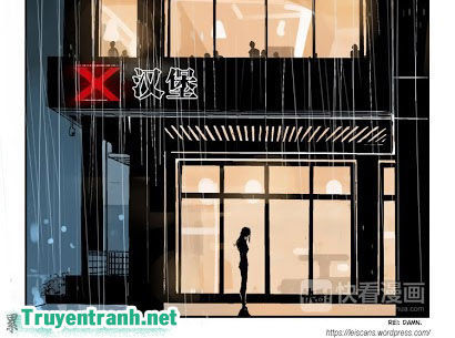 The Law Of The Yama Chapter 1 - 13