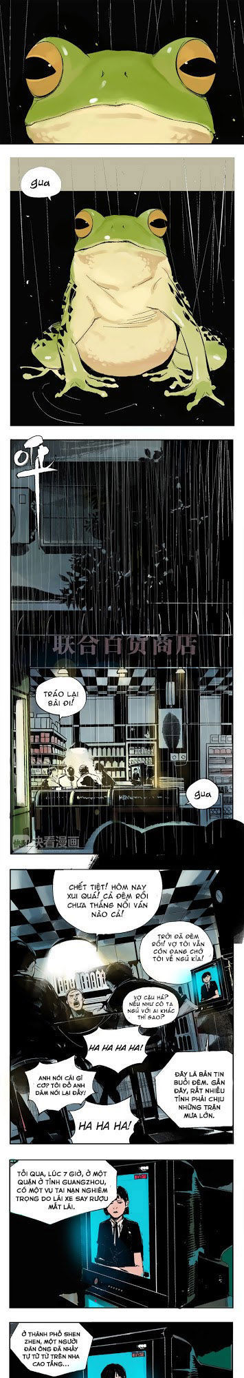 The Law Of The Yama Chapter 2 - 2