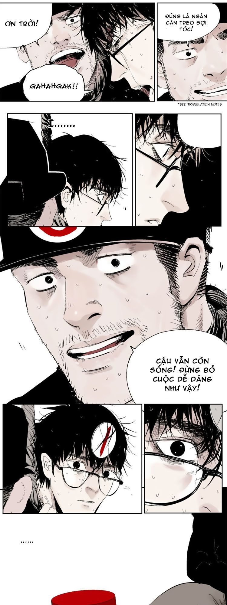 The Law Of The Yama Chapter 7 - 16