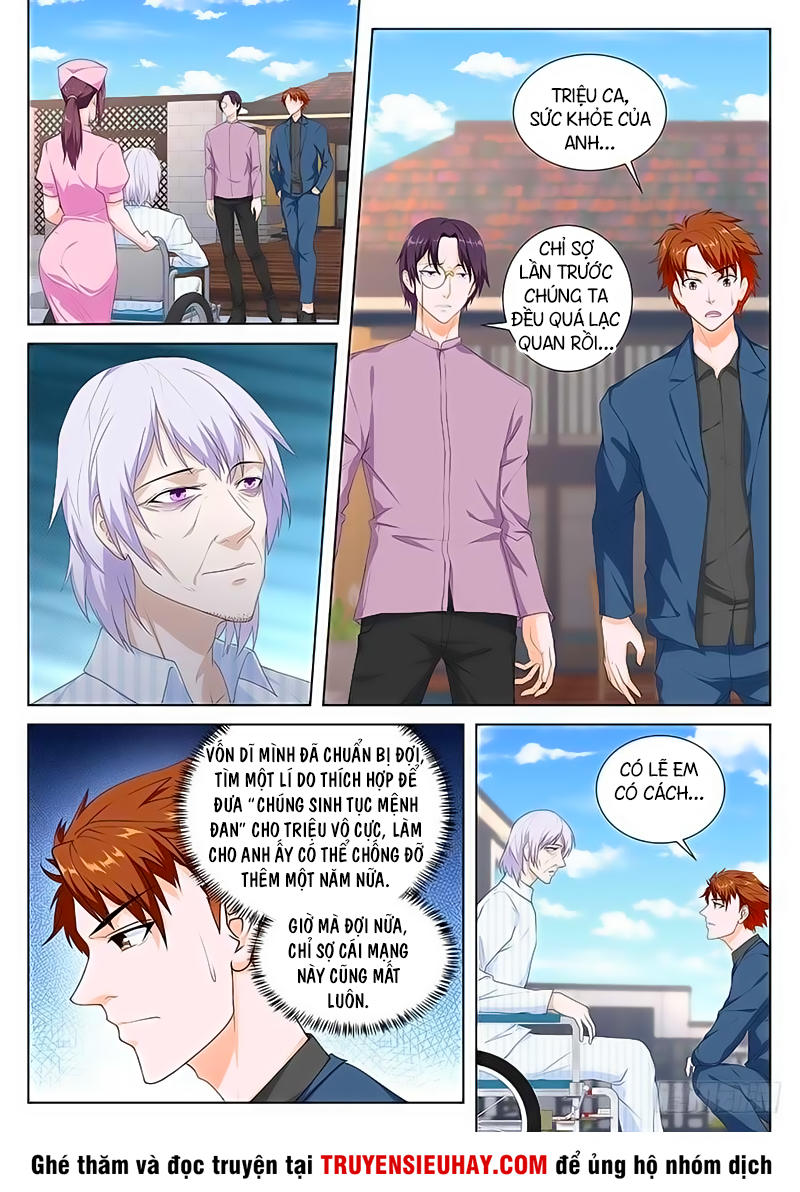 Đô Thị Kiêu Hùng Hệ Thống Chapter 88 - 2