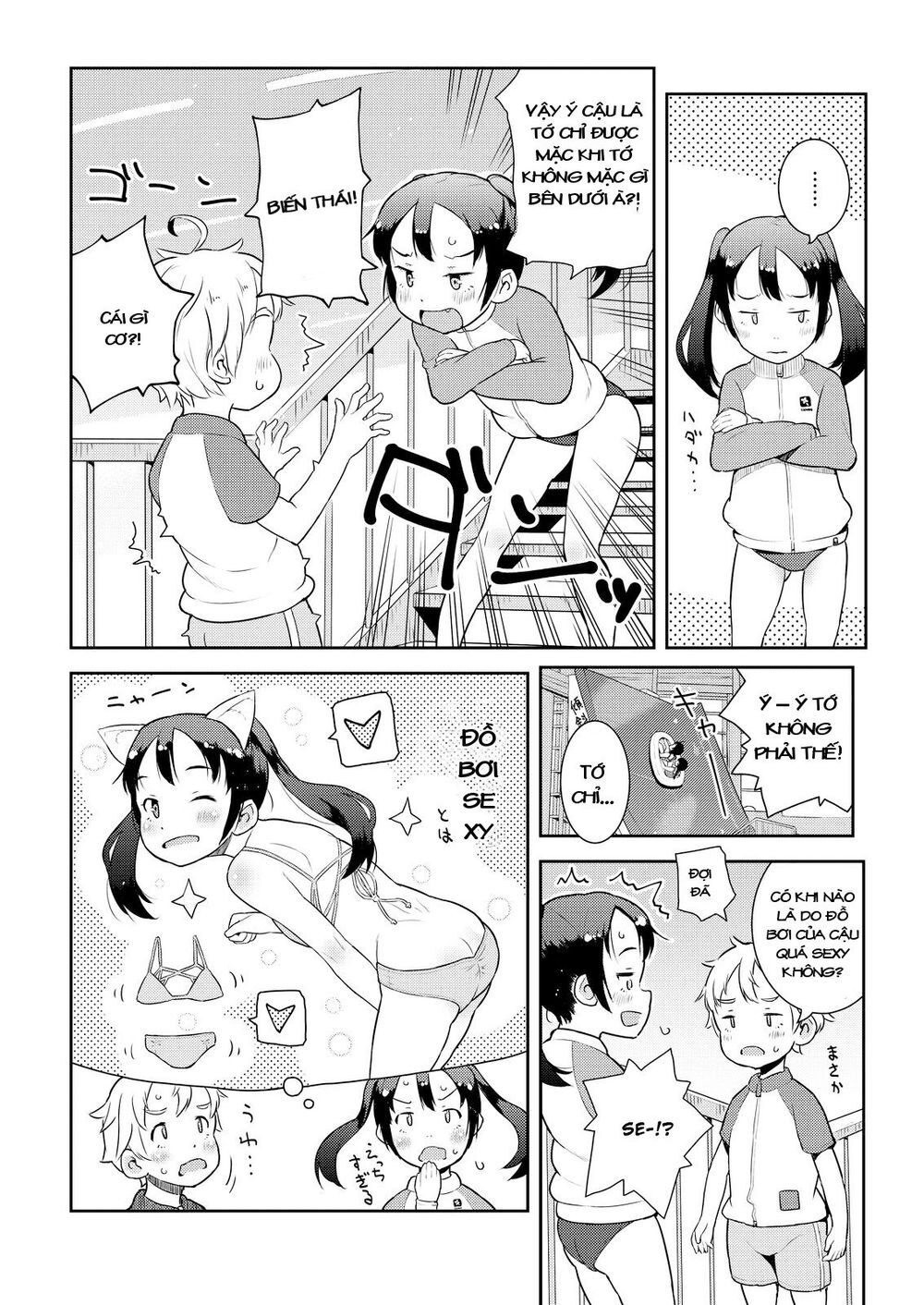 My Mother Is 10 Years Old Chapter 10 - 11