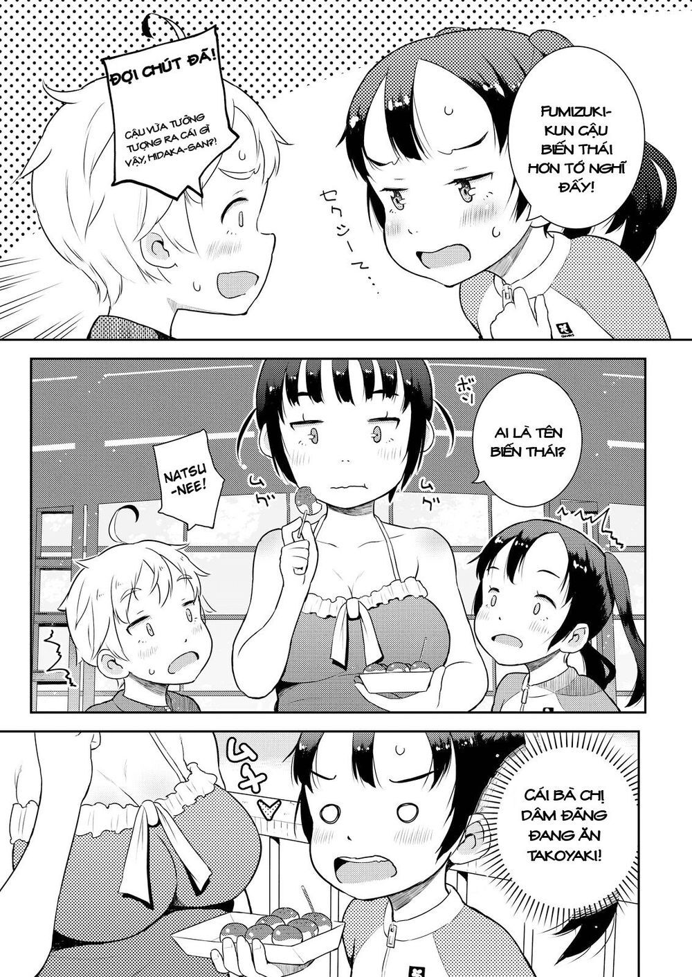 My Mother Is 10 Years Old Chapter 10 - 12