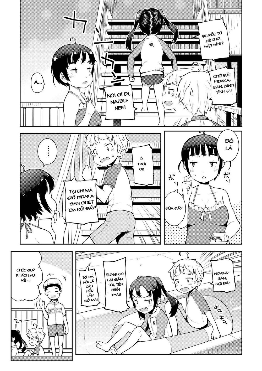 My Mother Is 10 Years Old Chapter 10 - 14