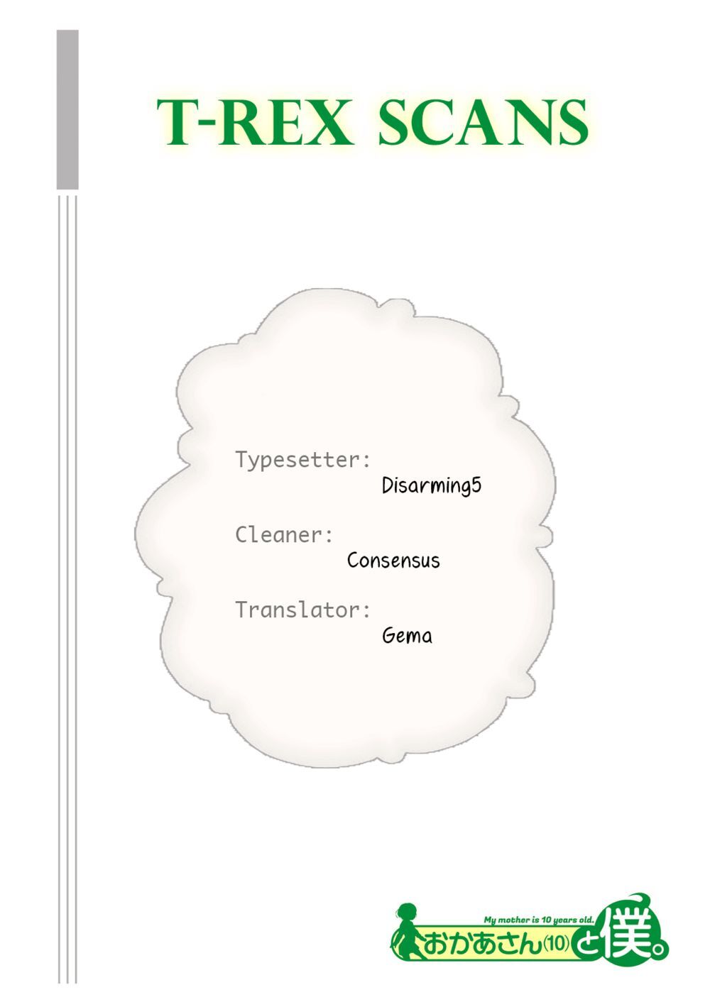 My Mother Is 10 Years Old Chapter 10 - 18