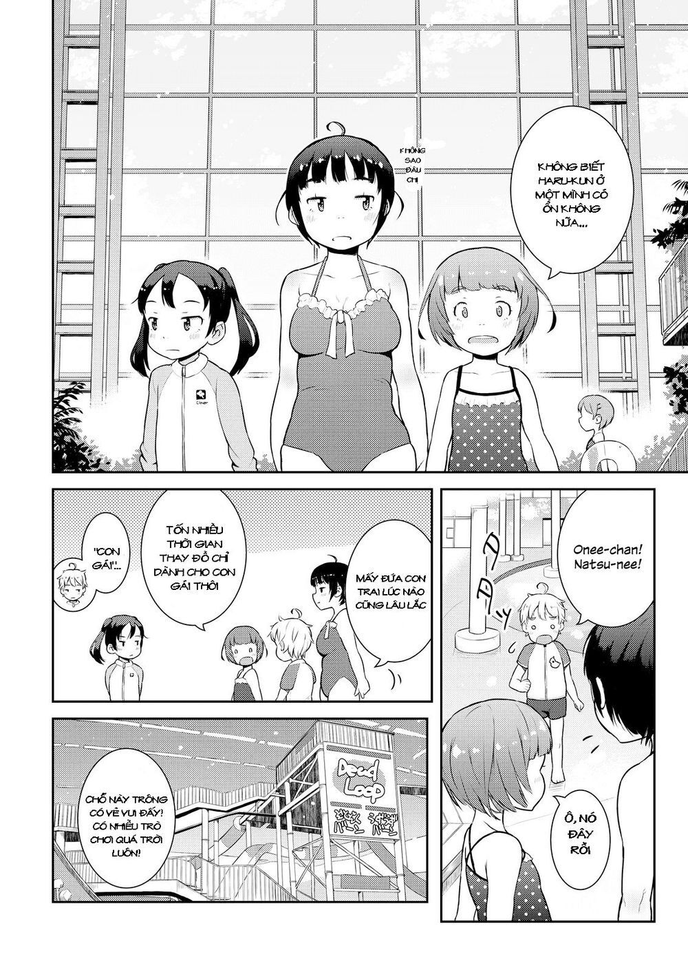 My Mother Is 10 Years Old Chapter 10 - 5