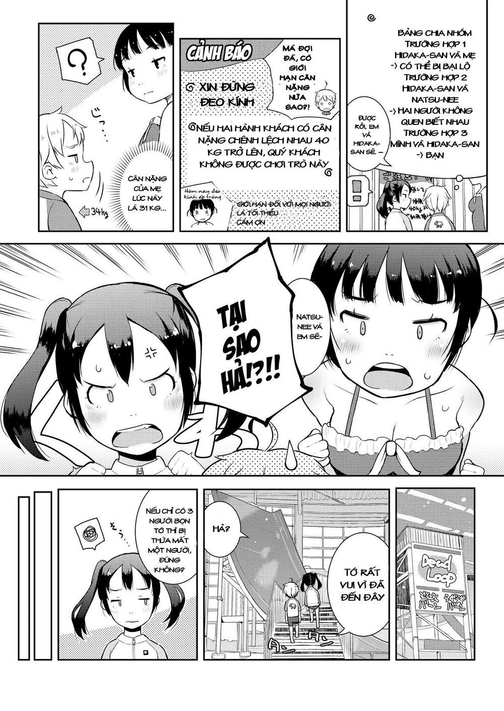 My Mother Is 10 Years Old Chapter 10 - 7