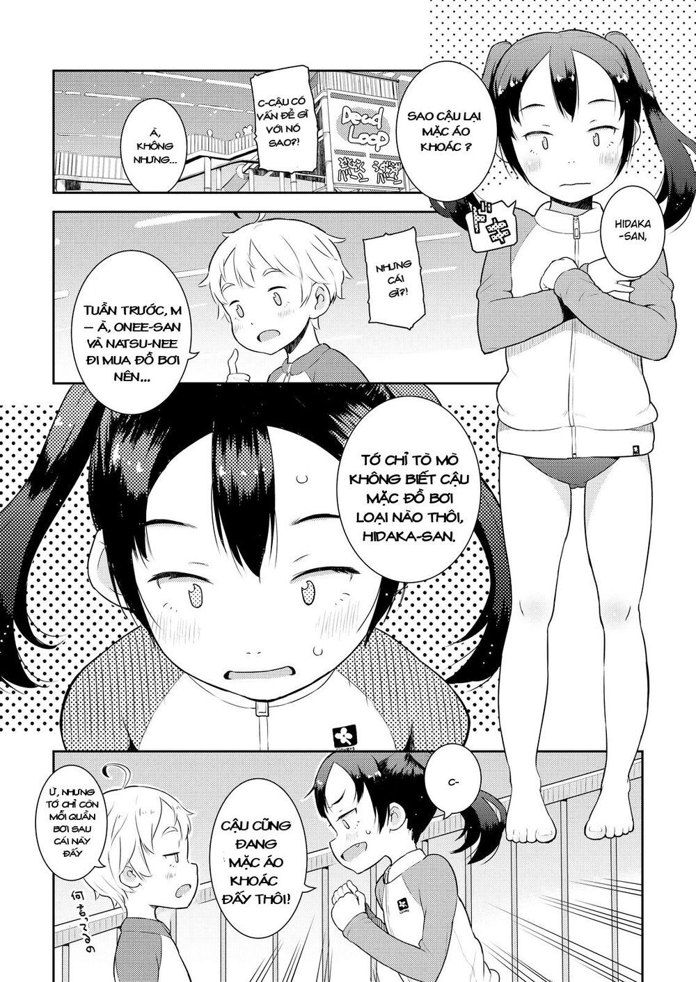 My Mother Is 10 Years Old Chapter 10 - 10