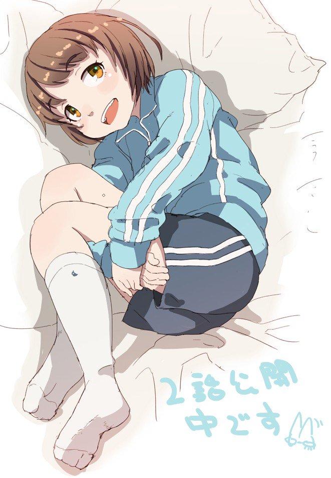 My Mother Is 10 Years Old Chapter 6.5 - 9